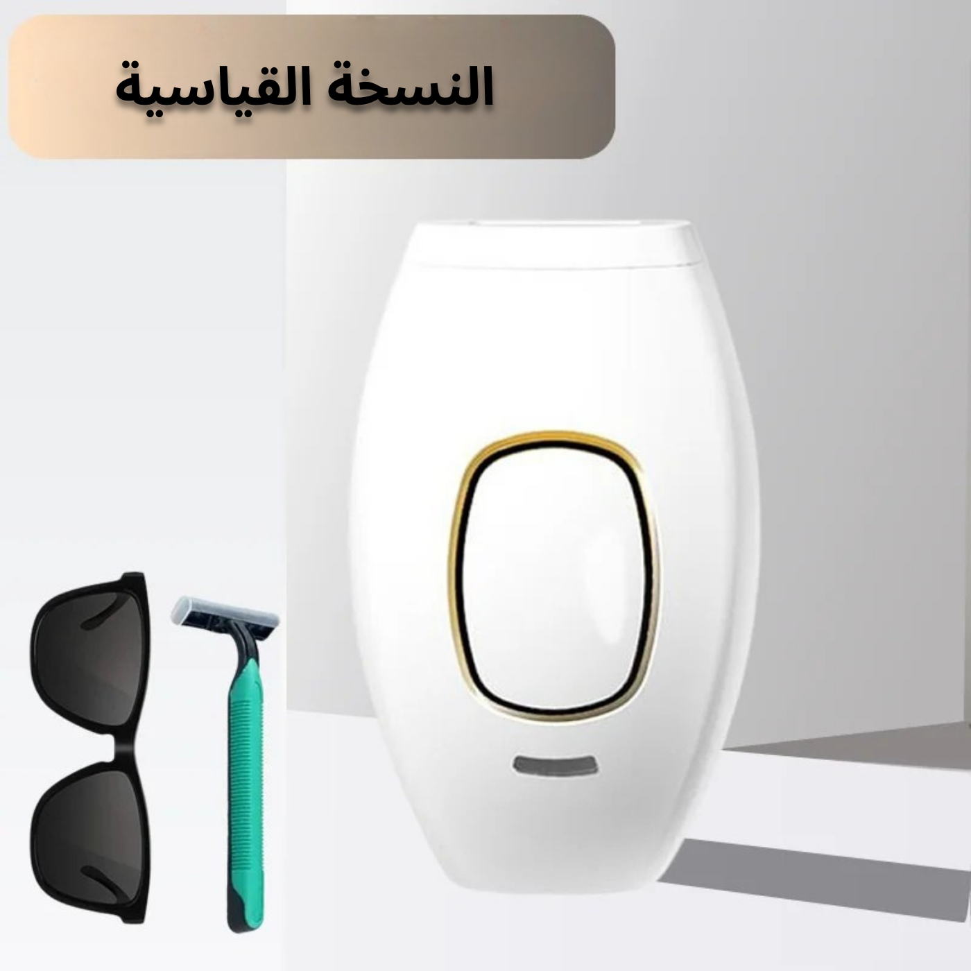 Layuna Skin Hair Reduction Technology Standard